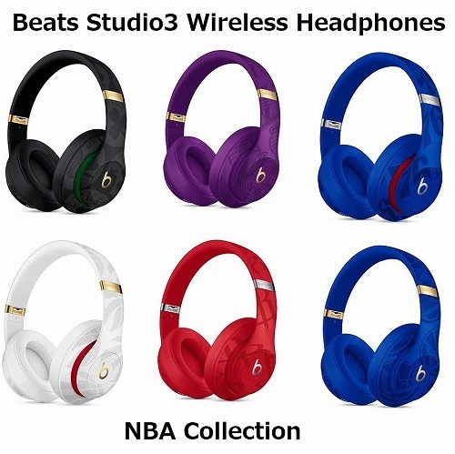 激レア！海外限定beats studio3 wireless NBAコラボ